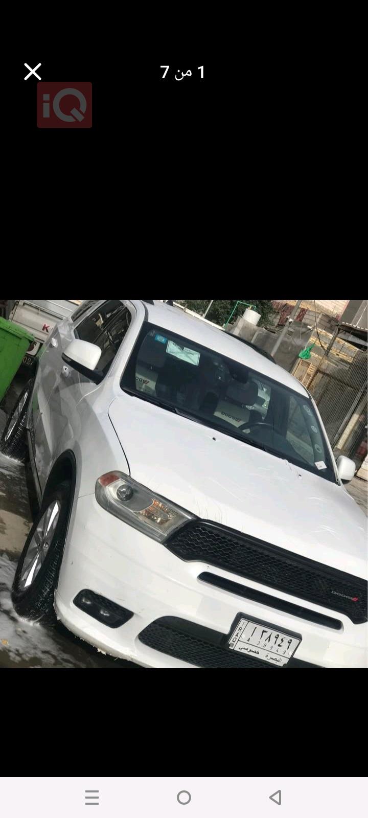 دودج دورانجو